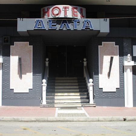 Hotel Delta Ламия Экстерьер фото
